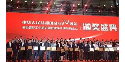 ־¾ 첻9888˹ά˹ٻԶϵͳϸġͷҵƺ