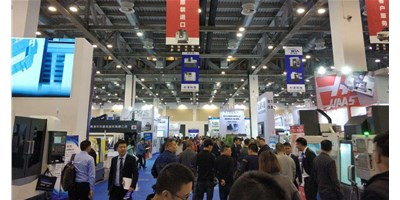 9888˹ά˹2020չϣ