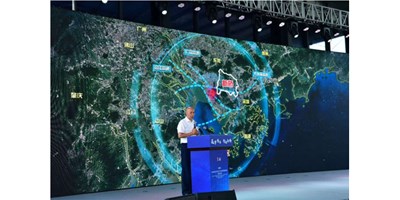 | 2020شĿ빤ҵռԴԽӻԲչ