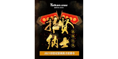 9888˹ά˹¸нƸ۾Ӣ