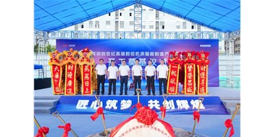 Ǵͼحڴ͸߶ػҵؿڨʽԲ