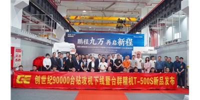 Ǿ³͵90000̨깥ߵߴ깥9888˹ά˹T-500SƷʢ