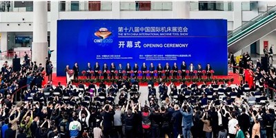 CIMT2023ʢĻW4-B201ڴݰٹչ