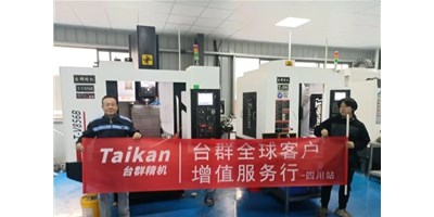 9888˹ά˹ͻֵСͻݽ֪