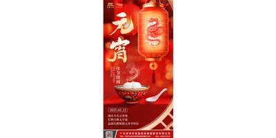 Ԫҹƻ»̫ƽ | Ʒ9888˹ά˹ףԪڿ